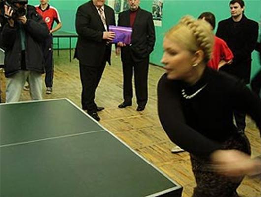 Жизнь Юлии Тимошенко в фотографиях