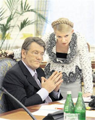 Жизнь Юлии Тимошенко в фотографиях