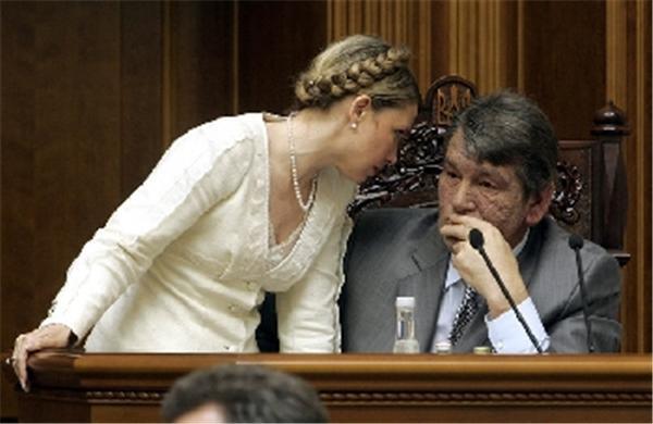 Жизнь Юлии Тимошенко в фотографиях