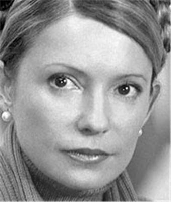 Жизнь Юлии Тимошенко в фотографиях