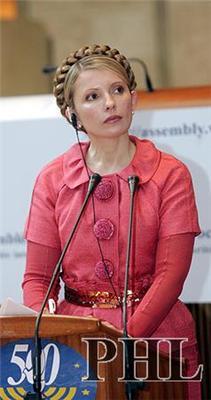 Жизнь Юлии Тимошенко в фотографиях