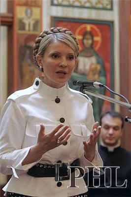 Жизнь Юлии Тимошенко в фотографиях