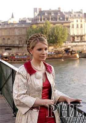 Жизнь Юлии Тимошенко в фотографиях