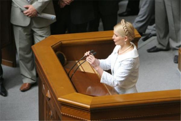 Жизнь Юлии Тимошенко в фотографиях