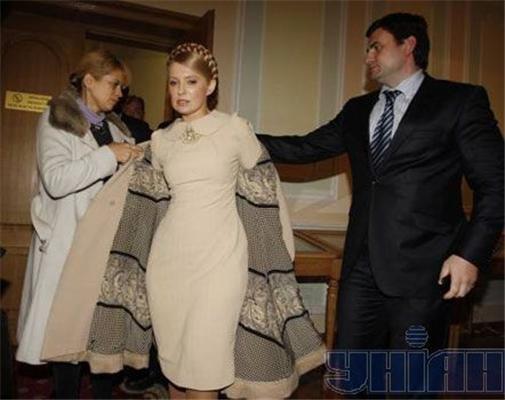 Жизнь Юлии Тимошенко в фотографиях