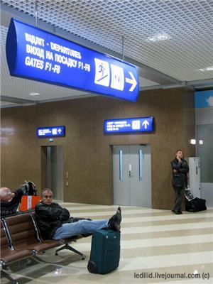 Эксклюзив! Фото нового терминала "F" аэропорта "Борисполь"