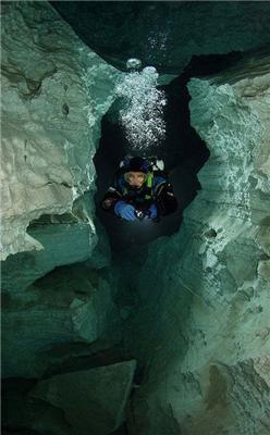 Краси ордінськой печери