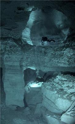 Краси ордінськой печери