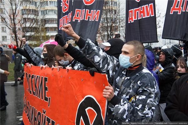 "Російський марш" націоналістів у Москві. Фоторепортаж