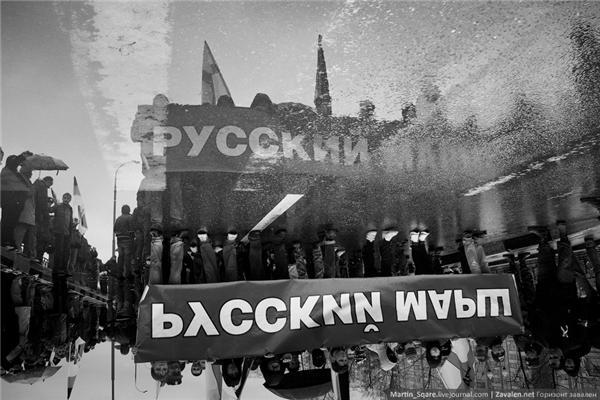 "Російський марш" націоналістів у Москві. Фоторепортаж
