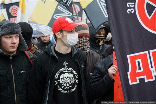 "Російський марш" націоналістів у Москві. Фоторепортаж