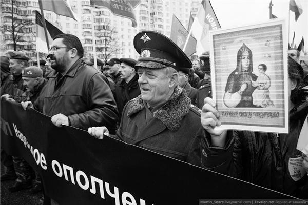 "Російський марш" націоналістів у Москві. Фоторепортаж