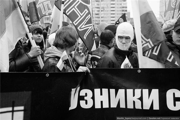 "Російський марш" націоналістів у Москві. Фоторепортаж