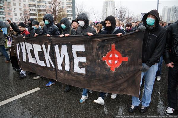 "Російський марш" націоналістів у Москві. Фоторепортаж