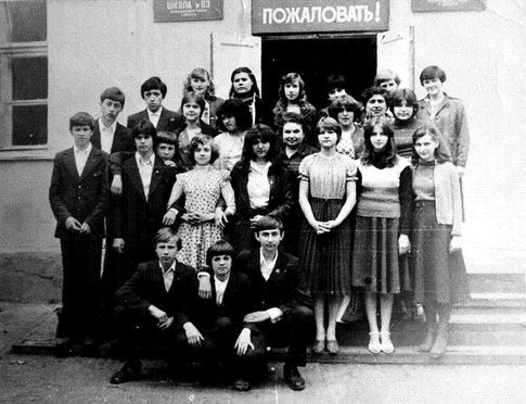 Рината Ахметова девчонки любили за схожесть с Харатьяном