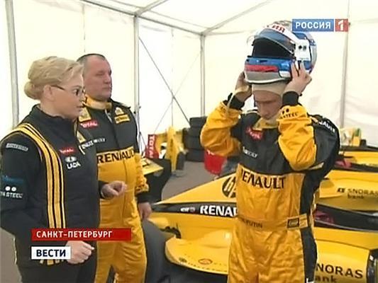Путину в "Запорожце" удобнее, чем в болиде Формулы-1