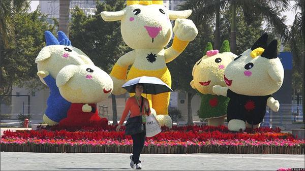 Картина дня: 9 листопада в фотографіях