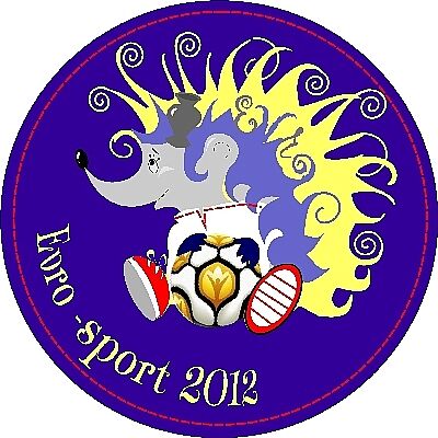 Конкурс "зверюшка Евро-2012": уже 50 претендентов. ФОТО