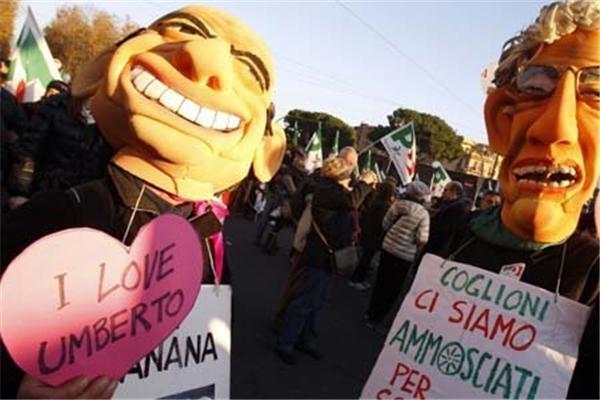 Італійці сказали Берлусконі "чао". ФОТО