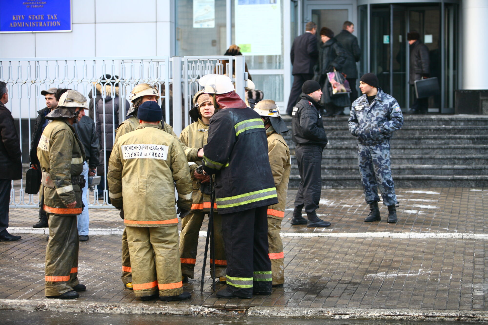 В Киеве горела налоговая 