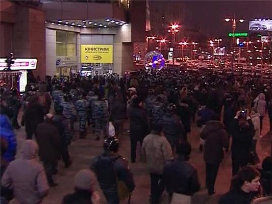 В Москве задержаны около тысячи участников беспорядков