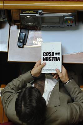 Ох, нелегка це робота ... ФОТО з Верховної Ради