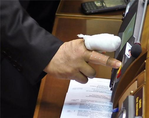 Ох, нелегка це робота ... ФОТО з Верховної Ради