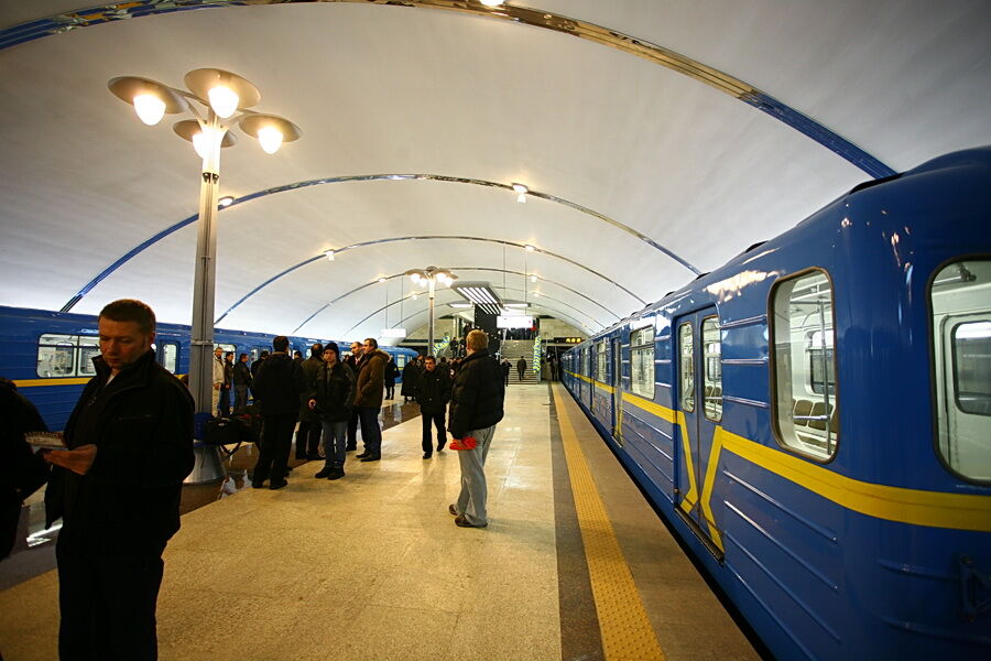 Метро Киевская Магазины