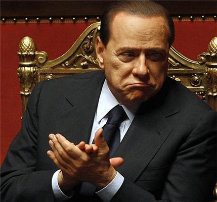 Заворушення в Римі