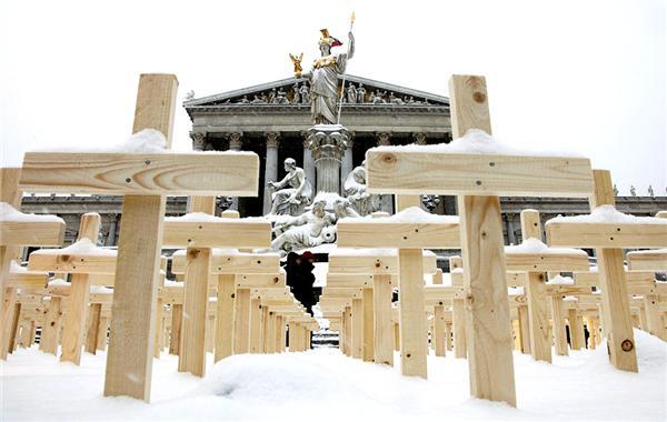 Картина дня: 16 декабря у фотографіях