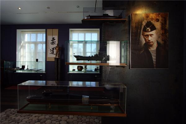 Музей Володимира Путіна