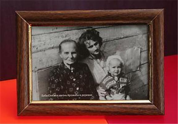 Музей Володимира Путіна