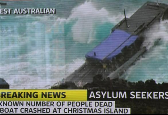 Під час аварії корабля загинули біженці