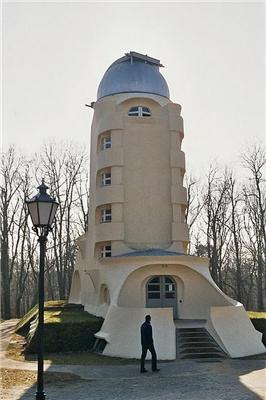 Башня Хоббита или Башня Эйнштейна