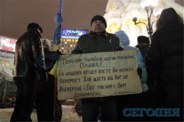 Как ликвидировали палаточный городок на Майдане. ФОТО