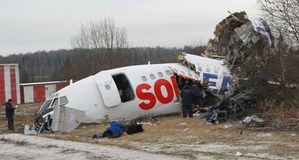 Катастрофа Ту-154: страшные свидетельства очевидцев. ФОТО