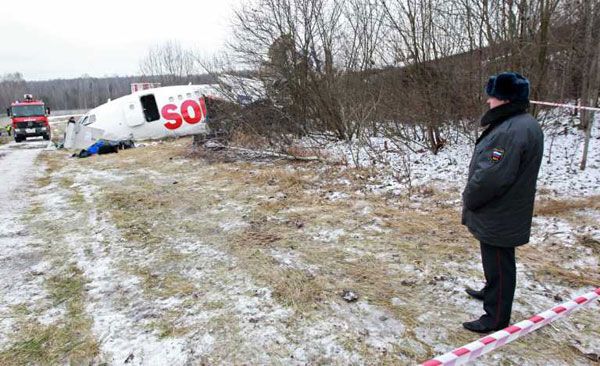 Катастрофа Ту-154: страшные свидетельства очевидцев. ФОТО