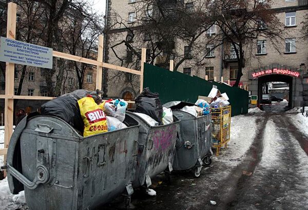 Застройщики захватили сквер на Прорезной