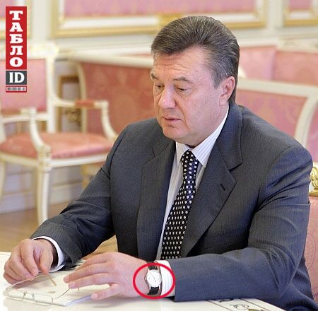 Янукович и мода. От "коротких штанишек" до страуса