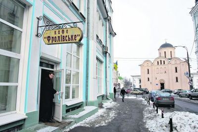 Самые дорогие и дешевые рестораны Киева