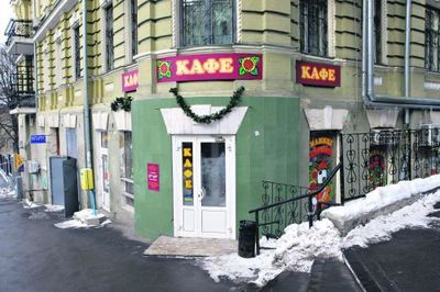 Самые дорогие и дешевые рестораны Киева