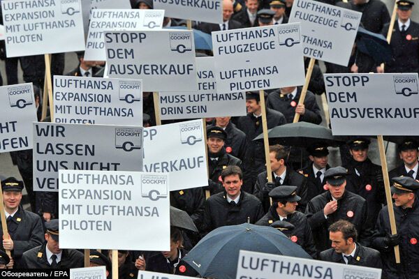 Lufthansa скасувала рейси Київ-Франкфурт і Київ-Мюнхен