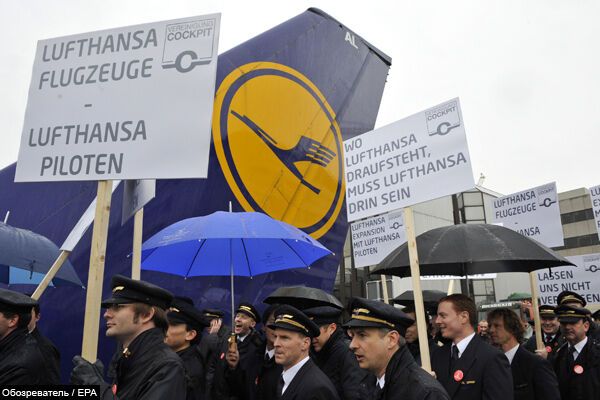 Lufthansa отменила рейсы Киев-Франкфурт и Киев-Мюнхен