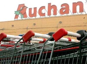 История самой богатой семьи Франции. Как рождался Auchan