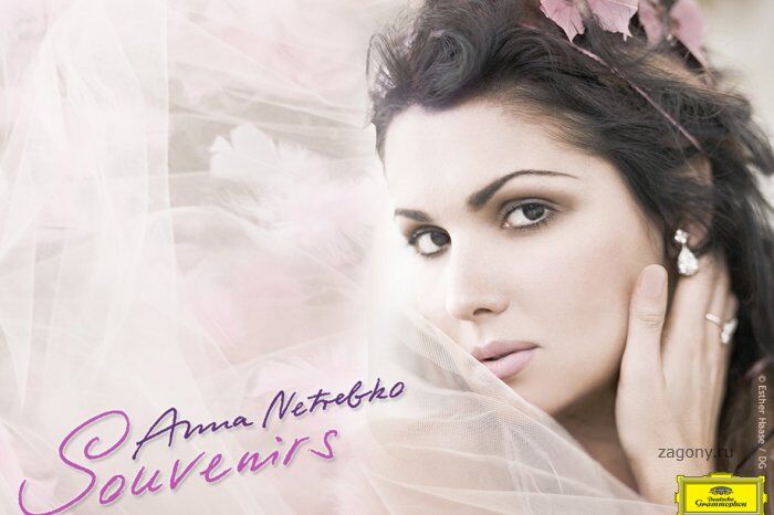 Известная оперная певица Анна Нетребко в новой фотосессии