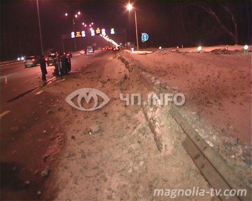 Авто кувыркалось на скользкой дороге  (ФОТО)