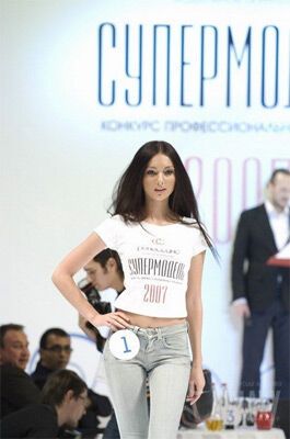 Украинка вошла в пятерку моделей мира. ФОТО