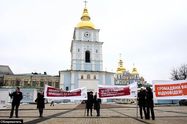Общенациональный флеш-моб 
