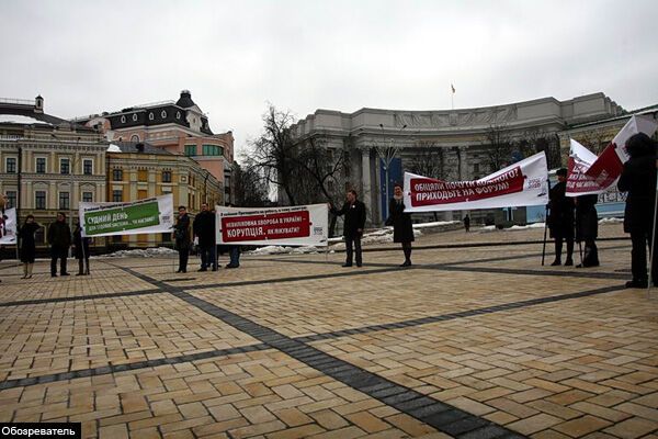 Общенациональный флеш-моб 