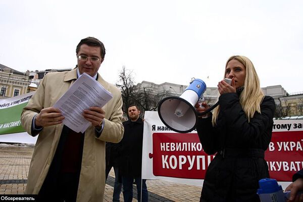 Общенациональный флеш-моб 